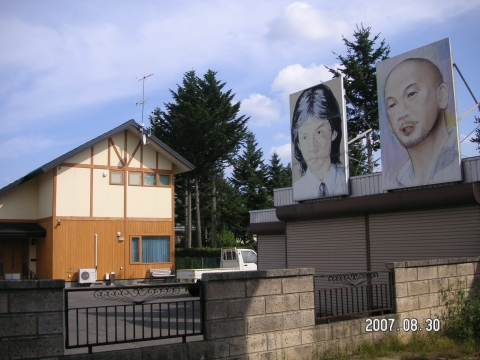 s_PICT0578.jpg